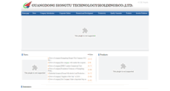 Desktop Screenshot of en.ght-china.com